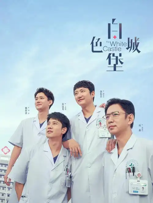 电梯第七层 悬疑惊悚短剧海报
